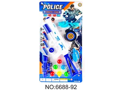 弹射软弹枪 - OBL10479444