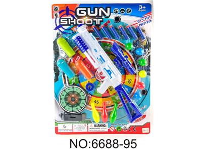 弹射软弹枪 - OBL10479447