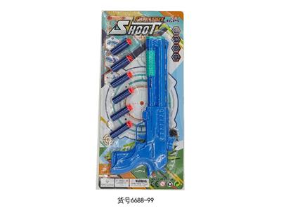 弹射软弹枪 - OBL10479451