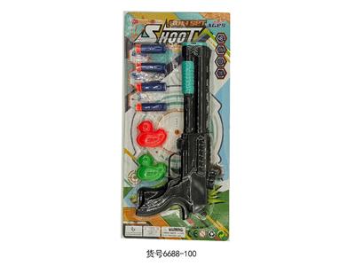 Soft bullet gun / Table Tennis gun - OBL10479452