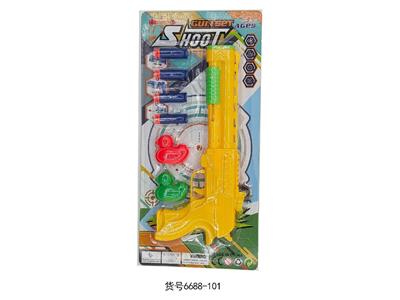 Soft bullet gun / Table Tennis gun - OBL10479453