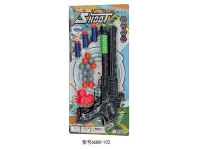 Soft bullet gun / Table Tennis gun - OBL10479454