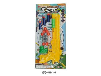 Soft bullet gun / Table Tennis gun - OBL10479455