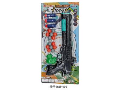 Soft bullet gun / Table Tennis gun - OBL10479456