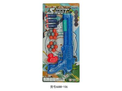 Soft bullet gun / Table Tennis gun - OBL10479457