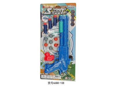 Soft bullet gun / Table Tennis gun - OBL10479459