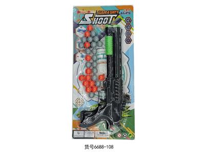 Soft bullet gun / Table Tennis gun - OBL10479460