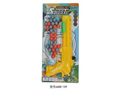 Soft bullet gun / Table Tennis gun - OBL10479461