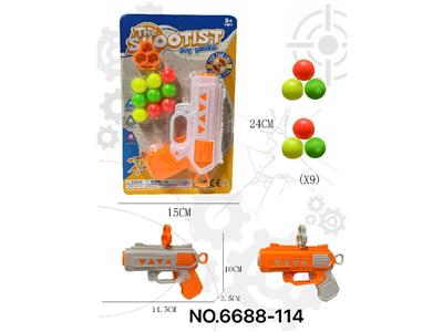 Soft bullet gun / Table Tennis gun - OBL10479462