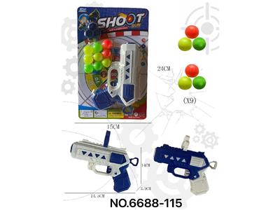 Soft bullet gun / Table Tennis gun - OBL10479463
