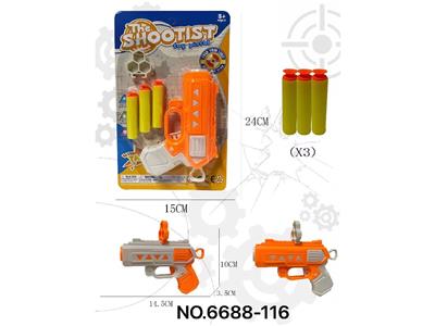 Soft bullet gun / Table Tennis gun - OBL10479464