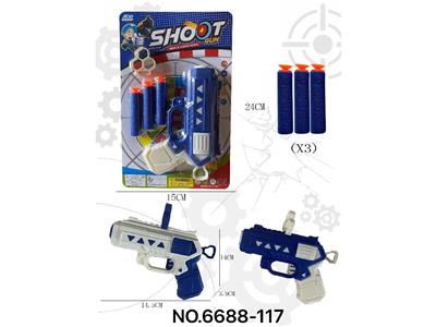 Soft bullet gun / Table Tennis gun - OBL10479465