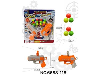Soft bullet gun / Table Tennis gun - OBL10479466