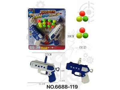 Soft bullet gun / Table Tennis gun - OBL10479467