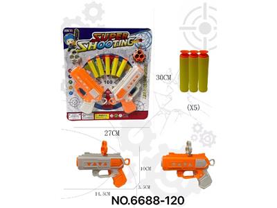 Soft bullet gun / Table Tennis gun - OBL10479468