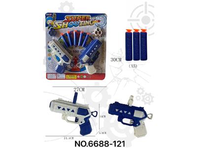 Soft bullet gun / Table Tennis gun - OBL10479469
