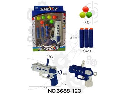 Soft bullet gun / Table Tennis gun - OBL10479471