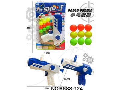 Soft bullet gun / Table Tennis gun - OBL10479472
