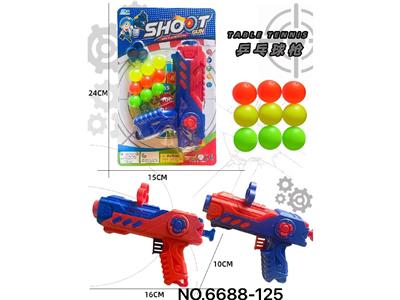 Soft bullet gun / Table Tennis gun - OBL10479473
