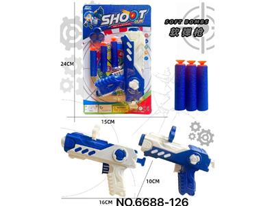 Soft bullet gun / Table Tennis gun - OBL10479474