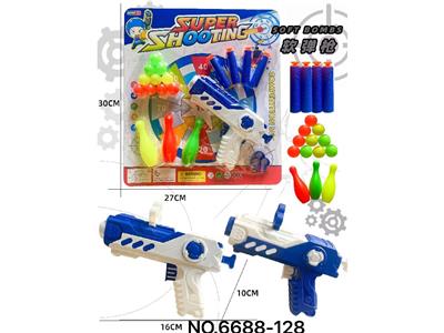 Soft bullet gun / Table Tennis gun - OBL10479476