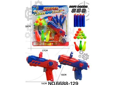Soft bullet gun / Table Tennis gun - OBL10479477