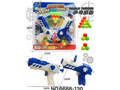 Soft bullet gun / Table Tennis gun - OBL10479478
