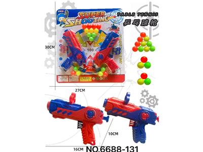 Soft bullet gun / Table Tennis gun - OBL10479479