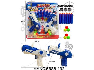 Soft bullet gun / Table Tennis gun - OBL10479480