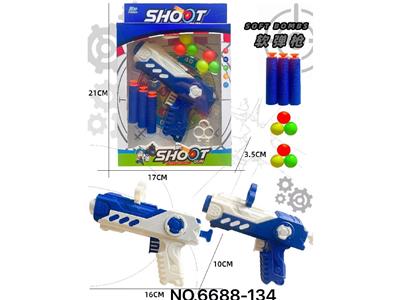 Soft bullet gun / Table Tennis gun - OBL10479482