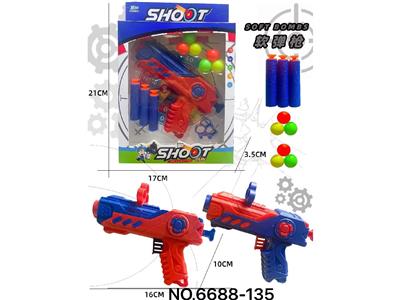 Soft bullet gun / Table Tennis gun - OBL10479483