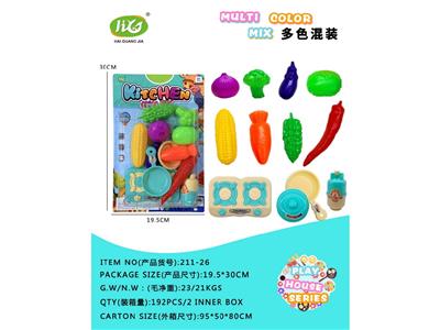 FOOD SET - OBL10479486