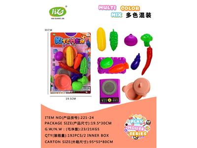 FOOD SET - OBL10479487