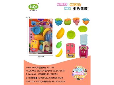 FOOD SET - OBL10479488