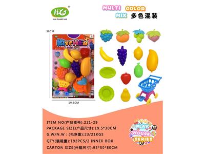 FOOD SET - OBL10479492