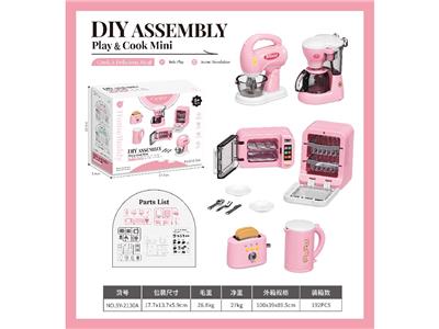 Kitchenware / tableware / tea - OBL10479499