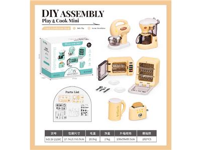 Kitchenware / tableware / tea - OBL10479501