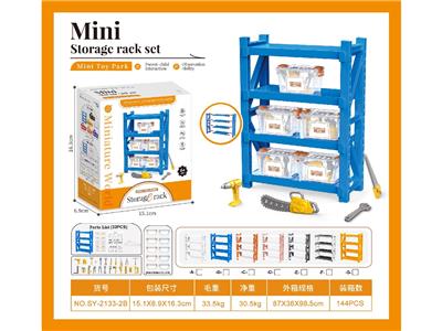 TOOL SERIES - OBL10479504