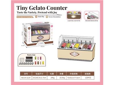 Kitchenware / tableware / tea - OBL10479505