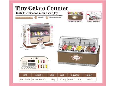 Kitchenware / tableware / tea - OBL10479506