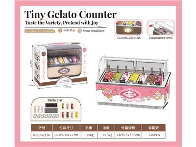 Kitchenware / tableware / tea - OBL10479507