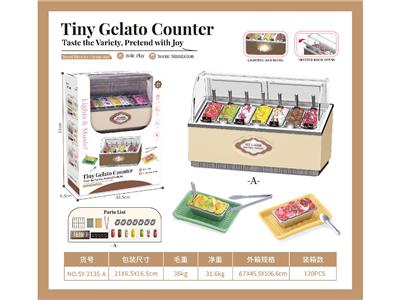 Kitchenware / tableware / tea - OBL10479508