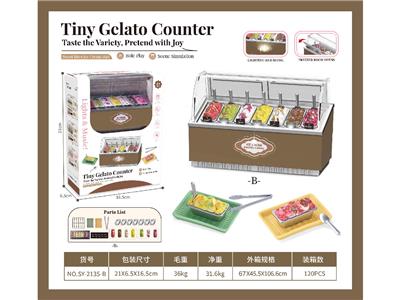 Kitchenware / tableware / tea - OBL10479509