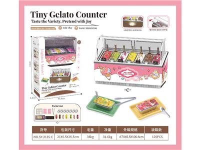 Kitchenware / tableware / tea - OBL10479510