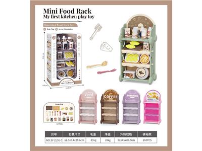 Kitchenware / tableware / tea - OBL10479513