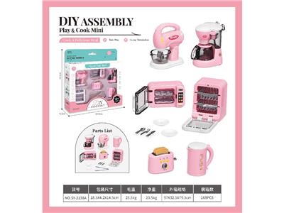 Kitchenware / tableware / tea - OBL10479516