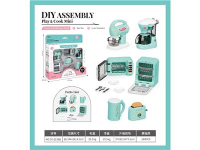 Kitchenware / tableware / tea - OBL10479517