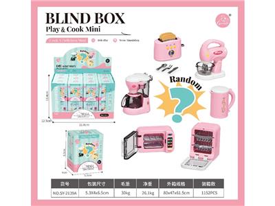 Kitchenware / tableware / tea - OBL10479519