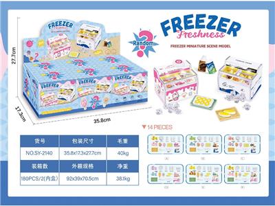 Kitchenware / tableware / tea - OBL10479522