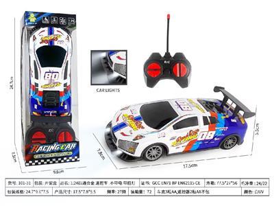 Remote control cars / tanks - OBL10479525